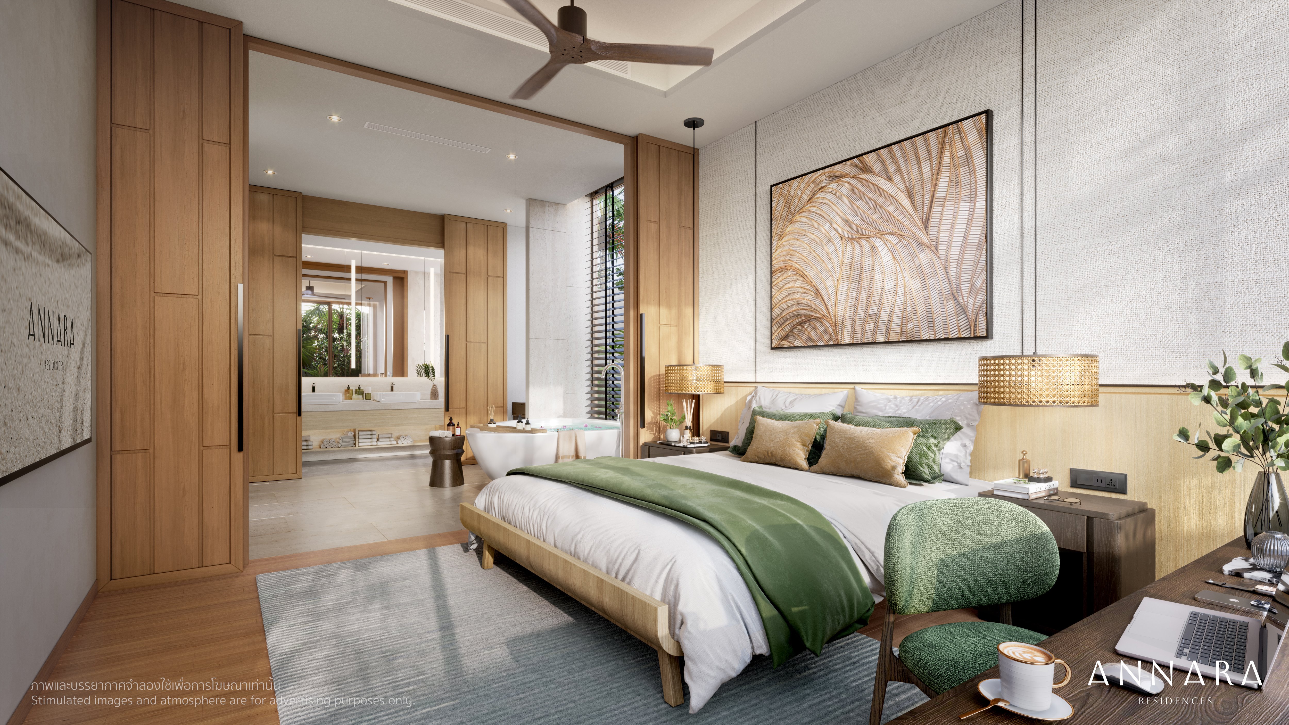 Annara Residences 19